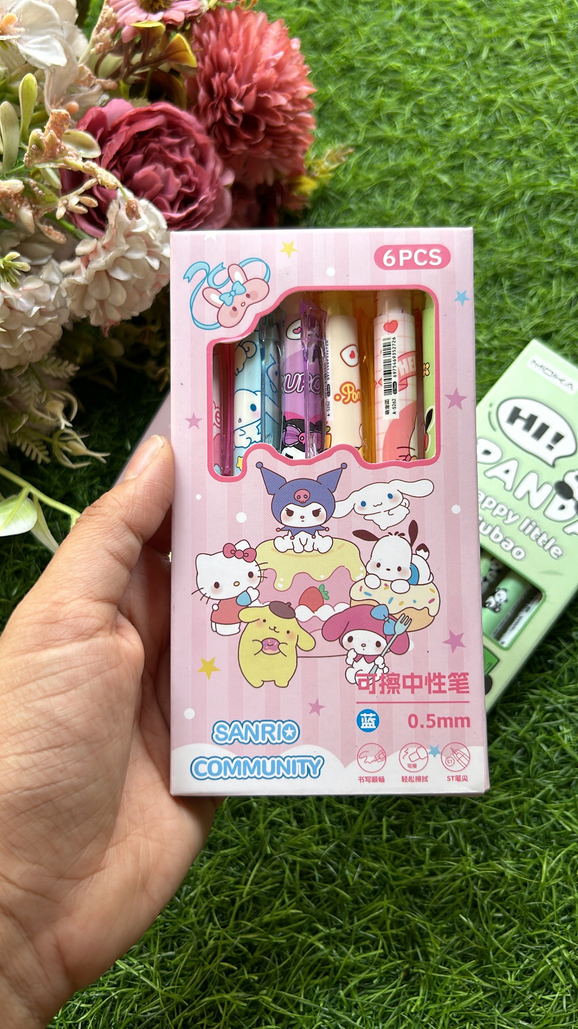 Set of 6 Gel Pens