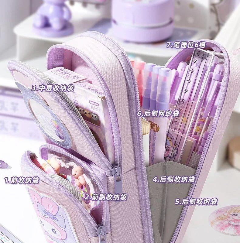 Cartoon Pencil pouch