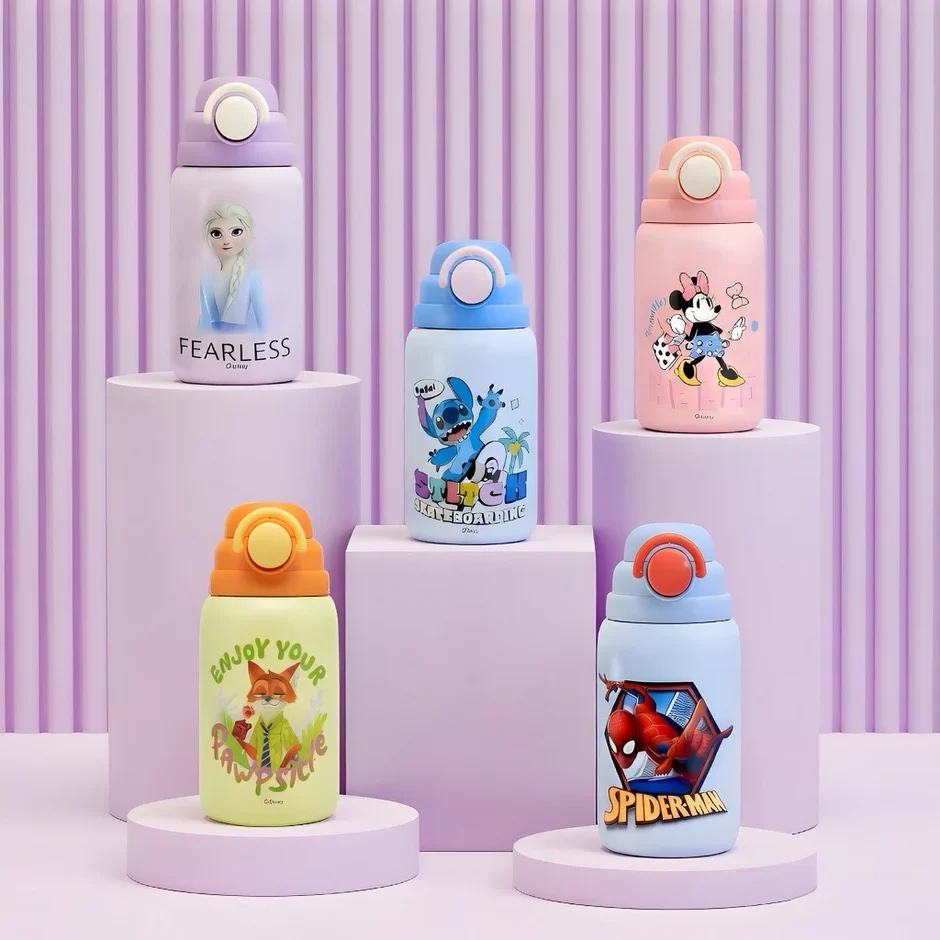 Disney Insulated water bottle